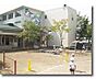 周辺：平和台幼稚園まで854m