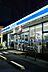 周辺：ローソン取手野々井店まで650m
