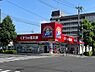 周辺：くすりの福太郎馬橋店まで955m