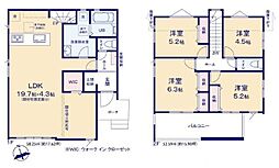 我孫子市並木9丁目 1号棟 新築戸建