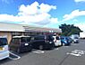周辺：セブンイレブン流山青田店まで1215m