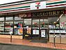 周辺：セブンイレブン松戸小金原店まで669m
