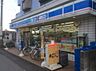 周辺：ローソン松戸六実六丁目店まで725m