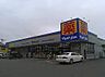 周辺：マツモトキヨシ野田宮崎店まで350m