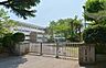 周辺：取手市立取手第二中学校まで800m