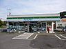 周辺：ファミリーマート取手白山店まで400m