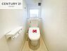 トイレ：1・2階にトイレがございます！朝の忙しい時間帯も待たずにすみそうですね。白を基調とした清潔感のあるトイレでお手入れがしやすいです！
