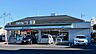 周辺：ファミリーマート柏富里店まで889m