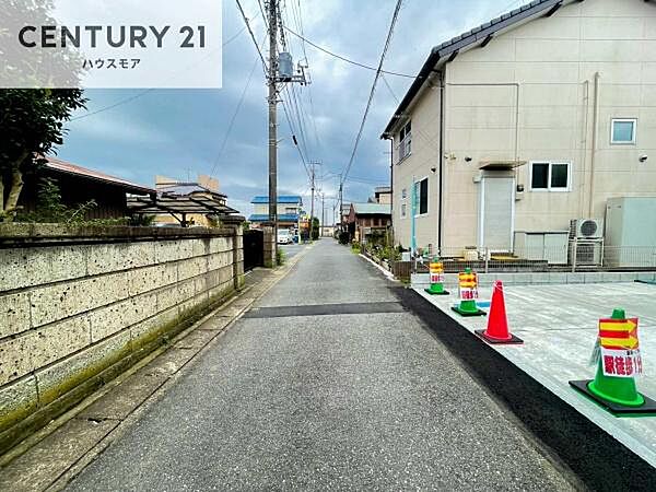 その他を拡大表示