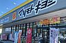 周辺：マツモトキヨシ柏の葉公園店まで887m