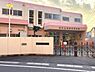 周辺：高野台保育園まで233m