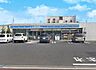 周辺：ローソン流山青田店まで1770m