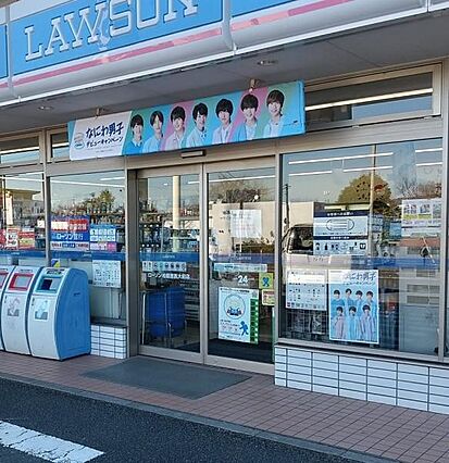 ローソン柏慈恵...