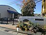 周辺：流山市立新川小学校まで700m