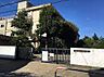周辺：松戸市立六実小学校まで560m