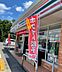 周辺：セブンイレブン松戸栗ケ沢店まで420m