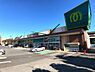 周辺：マミーマートあけぼの店まで1034m