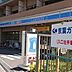 周辺：ローソン松戸市役所前店まで471m