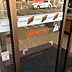 周辺：セブンイレブン取手戸頭8丁目店まで1228m