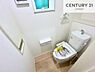 トイレ：1・2階にトイレがございます！朝の忙しい時間帯も待たずにすみそうですね。白を基調とした清潔感のあるトイレでお手入れがしやすいです！