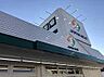周辺：ジャパンミート卸売市場流山店まで1200m