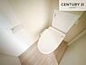 トイレ：1・2階にトイレがございます！朝の忙しい時間帯も待たずにすみそうですね。白を基調とした清潔感のあるトイレでお手入れがしやすいです！【現地販売会開催中】