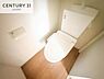 トイレ：1・2階にトイレがございます！朝の忙しい時間帯も待たずにすみそうですね。白を基調とした清潔感のあるトイレでお手入れがしやすいです！【現地販売会開催中】