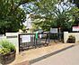 周辺：柏市立増尾西小学校まで1000m