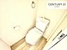 トイレ：1・2階にトイレがございます！朝の忙しい時間帯も待たずにすみそうですね。白を基調とした清潔感のあるトイレでお手入れがしやすいです！
