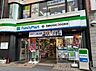 周辺：ファミリーマートクロスブックス我孫子店まで1532m