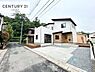 その他：前面道路4ｍ！陽当り良好な立地です。車庫入れが苦手な方も安心ですね。