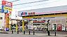 周辺：おっ母さん食品館新光ヶ丘店まで363m