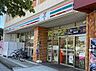 周辺：セブンイレブン柏あけぼの1丁目店まで394m