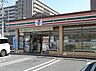 周辺：セブンイレブン柏十余二北店まで450m