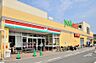 周辺：ヨークマート青葉台店まで750m