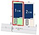 その他：「この物件気になる！」「ここってどんな所？」「もっと詳しく知りたい！」と思ったら、お気軽にご相談ください。担当スタッフが丁寧にお答えいたします。