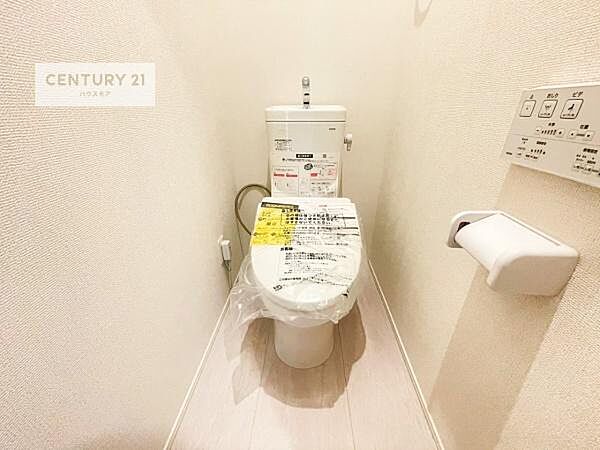 トイレを拡大表示