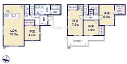 野田市中野台 2号棟 新築戸建