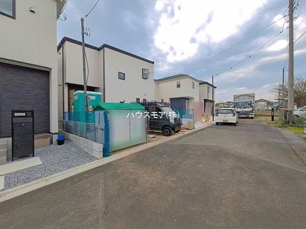 その他を拡大表示
