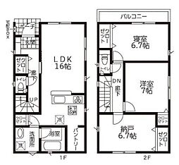 東海道本線 茅ヶ崎駅 バス9分 平和学園前下車 徒歩1分