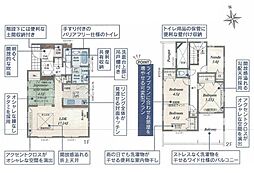 京急久里浜線 三崎口駅 バス13分 縦貫道下下車 徒歩1分