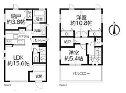 京急久里浜線 北久里浜駅 徒歩12分