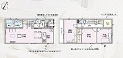 東海道本線 大船駅 バス9分 関谷インター下車 徒歩7分