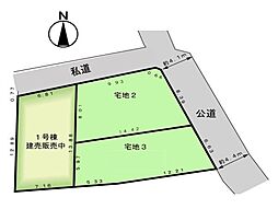 横須賀線 東逗子駅 徒歩5分