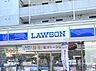 周辺：ローソン大東深野五丁目店まで755m