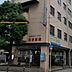 周辺：社会医療法人盛和会本田病院まで1099m