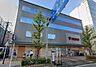 周辺：フレスコ五条西洞院店まで220m