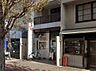 周辺：京都西ノ京上合郵便局まで450m