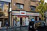 周辺：デイリーヤマザキ日赤前店まで620m