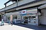 周辺：デイリーヤマザキＪＲ花園駅前店まで370m